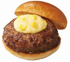 ロッテリアが毎月ブランド和牛、“肉の日”に各地の味を高級バーガーで。