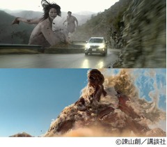 “実写巨人”CMで遂にお披露目、スバルのSUVと超大型巨人が対峙。