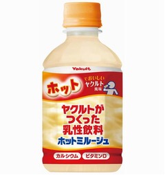 温かい“ヤクルト風”乳性飲料、酸味と程良い甘さですっきり後味。