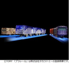 職人が制作した「伝統工芸×プラレール」