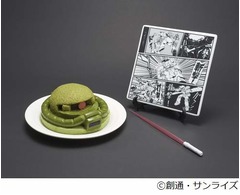 量産型ザク頭部をケーキで再現、マンガ皿「ザクやられ皿」などが付属。