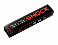 舌ピリピリのブラックブラック、2重の刺激で“眠気スッキリ”。