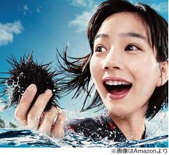 「あまちゃん」本番以外は引きこもっていた? のん「ずっとお山座りで…」