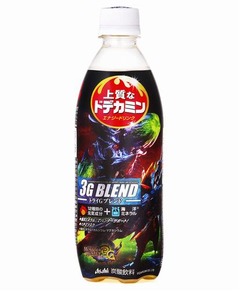MH3Gコラボの「上質なドデカミン」、モンハン×ドデカミンの第3弾。