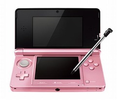 ニンテンドー3DSに新色「ミスティピンク」追加、10月20日に発売へ。