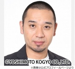 売れてるのになぜ…千鳥・大悟、“お金がない理由”語る