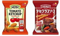 ハインツのケチャップが菓子に、フリトレーとコラボでスナック菓子化。