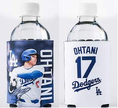 MLB公式「大谷翔平 缶＆ペットボトルクーラー」ローソンが数量限定発売