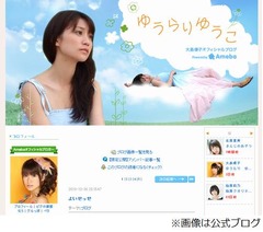 AKB48の大島優子が卒業を発表、紅白歌合戦で「この場をお借りして…」。