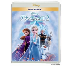 「アナと雪の女王2」隠れキャラ紹介のトリビア映像解禁