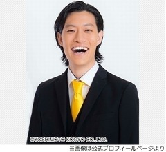 霜降り明星・粗品は“中学受験組”、「当時偏差値70ぐらい」の学校出身