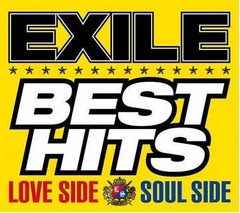 EXILEが15作目のアルバム1位、ミスチルに並び男性歴代2位タイに。