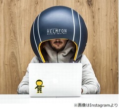 “仕事に集中できるヘルメット”が話題に