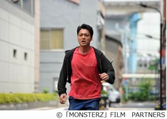 藤原×山田の“バトル”解禁、「MONSTERZ モンスターズ」特別映像。