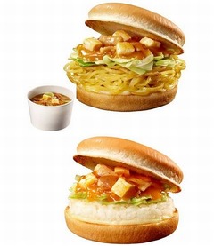 「蒙古タンメンバーガー」爆誕、バンズで米挟んだ「蒙古丼バーガー」も。