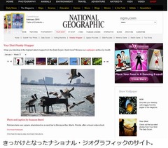 海に「謎のピアノ」が突如出現、理由がわからず置いた“犯人探し”も。