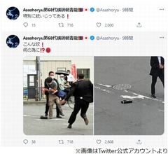 朝青龍、安倍元首相銃撃の男に激怒「こんな奴！何の為に！？」