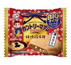 7倍デカい「桔梗信玄餅BIGカントリーマアム」