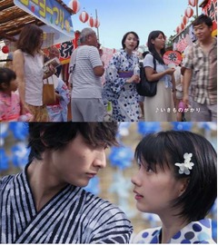 誰もが“キュン”夏の能年玲奈、「カルピスウォーター」新CM開始。