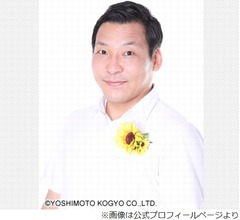 「私が始めたストーリーなのに申し訳ない」森香澄、“森にぞっこん”インディアンス田渕に謝罪