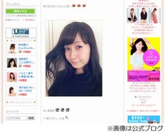 藤本美貴が12年ぶりの“黒髪”、夫・庄司智春からは「清純派 若返った」。