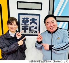 “北川景子と恋人役”振り返る、塚地武雅「無茶苦茶な映画。ありえない」