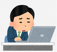 「仕事が好き」なビジネスマンが減少