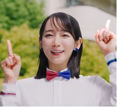 吉岡里帆、幼少期にした遊びは「木登りや虫取り、秘密基地作り、探検ごっこ…」