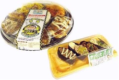 ファミマが1,800kcal超の弁当、「めちゃイケ」ガリタ食堂とコラボ。