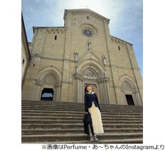 Perfumeあ〜ちゃん「ファンの人と結婚することは私の夢でした」一般男性と結婚発表