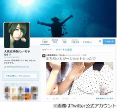 AKB大家がテレビですっぴんに「ブスでもきらいにならないでまじで。笑」。
