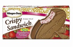 苺感たっぷりのハーゲン新商品、濃厚チョコとストロベリーのコンビ。