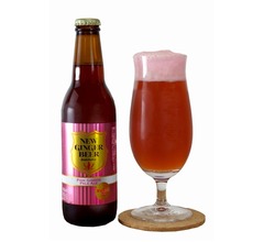 “泡までピンク”岩下の新生姜ビール爆誕