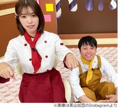 美山加恋、ノンスタ井上を好きになる可能性は「ゼロ！」と断言