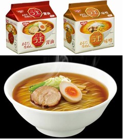 生めん食感実現の「ラ王」袋麺、関東甲信越・静岡地区で先行発売。