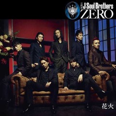 “2012年最も泣けた曲”1位は？ 夏の切ないラブバラードに支持。