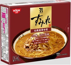 セブン「すみれ」箱形の袋麺に、煮込み調理で“生めん”のような食感。
