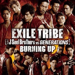 “EXILE一族”第2弾が初の首位、GENERATIONSと三代目JSBがコラボ。