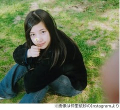 仲里依紗が20年所属のアミューズ退所、“はじめてのオーディション”の写真添え報告