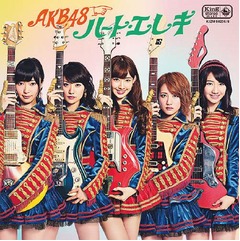 小嶋センター曲が初日102万枚、AKB48がB'z抜くシングルミリオン記録。