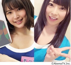 恵比寿★マスカッツ時代は「喋ったことない」、葵つかさと上原亜衣が“関係性”振り返る
