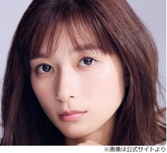 芳根京子「思い浮かぶのが食べ物ばかり」の“あいうえお作文”披露