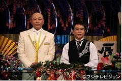 元日は「トリビア」ムダ知識SP、10周年記念でオール新作の雑学が登場。