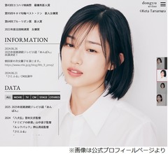 河合優実が「“脱”したいと思ってる」習慣、“減らしたい”ではなく“やめたい”