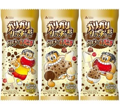 ココアクッキー×バニラかき氷の「ガリガリ君」