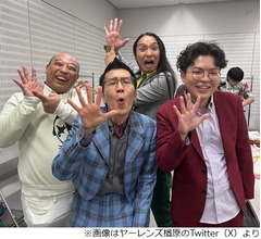 昨年M-1準優勝も…ヤーレンズ楢原「我々は5位。優勝できず。いやいやでしたね」