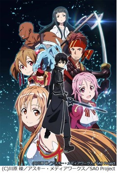 人気夏アニメランキング1位は? 「ソードアート・オンライン」に支持。