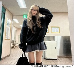 重盛さと美、今までの交際は「6年、6年半、6年半なんです」「ず〜っと(恋人は)いました」