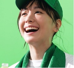 新垣結衣、お風呂場に温泉マークの“My暖簾”買った「気持ちがワクっとしますね」