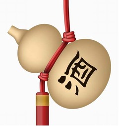 酒代のために誘拐を自作自演、“身代金”が安すぎてすぐにバレる。